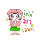 Hi！ My name is Chu. ^_^（個別スタンプ：3）