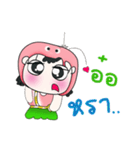 Hi！ My name is Chu. ^_^（個別スタンプ：9）