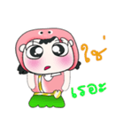 Hi！ My name is Chu. ^_^（個別スタンプ：10）