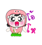 Hi！ My name is Chu. ^_^（個別スタンプ：12）