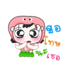 Hi！ My name is Chu. ^_^（個別スタンプ：14）