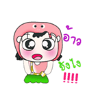 Hi！ My name is Chu. ^_^（個別スタンプ：16）