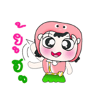 Hi！ My name is Chu. ^_^（個別スタンプ：18）