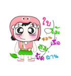 Hi！ My name is Chu. ^_^（個別スタンプ：24）