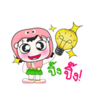 Hi！ My name is Chu. ^_^（個別スタンプ：35）