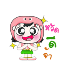 Hi！ My name is Chu. ^_^（個別スタンプ：40）