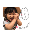 今日のちーたん（個別スタンプ：9）