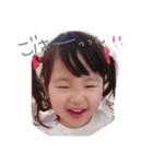 今日のちーたん（個別スタンプ：12）