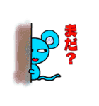 気分屋本舗②（個別スタンプ：3）