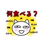 気分屋本舗②（個別スタンプ：9）
