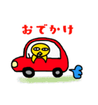 気分屋本舗②（個別スタンプ：13）