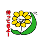 気分屋本舗②（個別スタンプ：17）