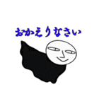 気分屋本舗②（個別スタンプ：24）