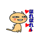 気分屋本舗②（個別スタンプ：26）