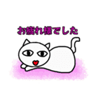 気分屋本舗②（個別スタンプ：29）