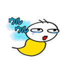 気分屋本舗②（個別スタンプ：35）