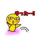 気分屋本舗②（個別スタンプ：37）