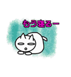 気分屋本舗②（個別スタンプ：38）