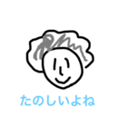 Karui Kanji（個別スタンプ：2）