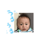 怜弥（個別スタンプ：3）