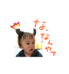怜弥（個別スタンプ：4）