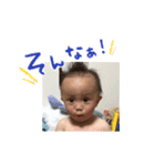 怜弥（個別スタンプ：8）