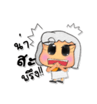 Miss. Aya.V4（個別スタンプ：33）