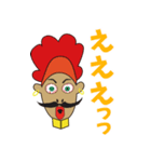 髭先生（個別スタンプ：6）