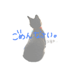 aduki2（個別スタンプ：5）