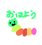 kawai-（個別スタンプ：4）