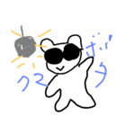 kawai-（個別スタンプ：7）