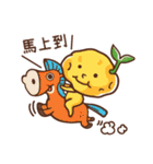 V＆F（個別スタンプ：2）