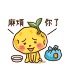 V＆F（個別スタンプ：3）