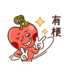 V＆F（個別スタンプ：4）