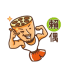 V＆F（個別スタンプ：7）