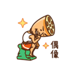 V＆F（個別スタンプ：8）