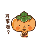 V＆F（個別スタンプ：13）