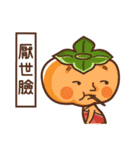 V＆F（個別スタンプ：14）