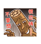 V＆F（個別スタンプ：18）