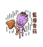 V＆F（個別スタンプ：20）