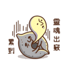 V＆F（個別スタンプ：21）