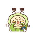 V＆F（個別スタンプ：23）