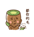 V＆F（個別スタンプ：27）