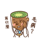 V＆F（個別スタンプ：28）