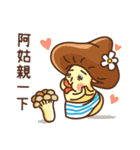 V＆F（個別スタンプ：29）