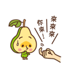 V＆F（個別スタンプ：35）