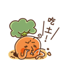 V＆F（個別スタンプ：38）