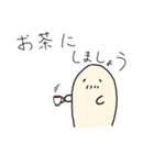ヒゲのおじさま（個別スタンプ：3）