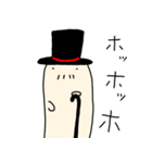 ヒゲのおじさま（個別スタンプ：7）