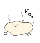 ヒゲのおじさま（個別スタンプ：9）